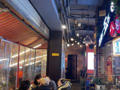 -钢管厂五区小郡肝火锅串串香(总店)