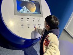 -苏州青少年科技馆