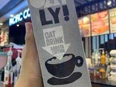 -太平洋咖啡(市府恒隆二店)