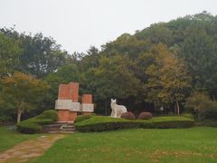 -狼山风景名胜区