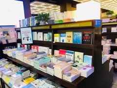 -新华书店(新街口旗舰店)