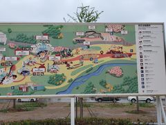 -尹家峪田园综合体