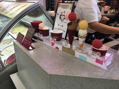 -哈根达斯(天河城店)