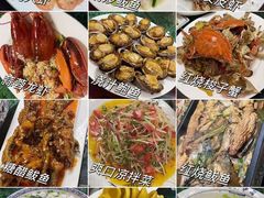 -宾朋海鲜饭庄(兴海路店)