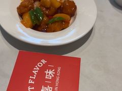 -嘉味港式餐厅(海门大有境店)