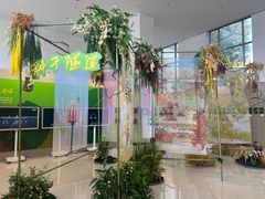 -中国农业博物馆