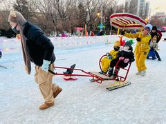 -沈阳奥体冰雪嘉年华
