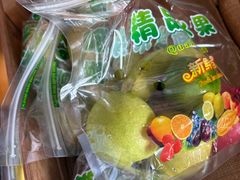 -三亚海棠湾万丽度假酒店