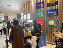 -小鸡哆哆故事屋·儿童乐园(嘉里城店)