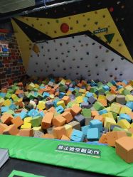 -反弹蹦床公园·亲子乐园·团建·派对(尚品奥莱店)