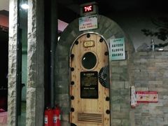 -绿岛汤泉韩式休闲会所
