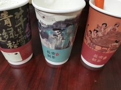 -茶话弄(咖啡·中贸广场店)