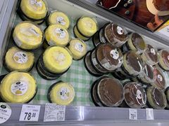 -沃尔玛(前山店)