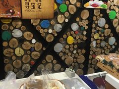 -维利康(江宁义乌店)