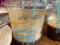 -CowCow其其·牛杂咖啡公司(六运店)