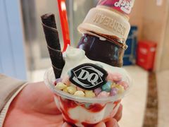 -DQ·蛋糕·冰淇淋(张家港曼巴特店)