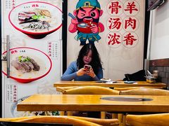 -武圣羊汤(武圣路店)