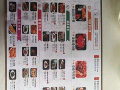 -蕃茄述·好汤自然来(江汉路店)