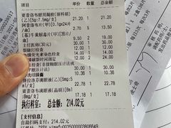 -中山大学附属第三医院(天河院区)