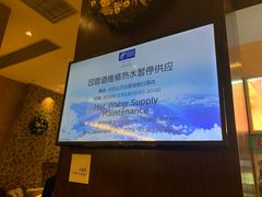 -长白山万达国际滑雪场