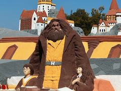 -彩色沙林风景区