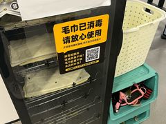 -超鹿运动(达信大厦店)