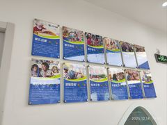 -新爱婴早教·托班·幼小衔接(彭浦临汾店)