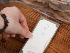 -天河体育中心