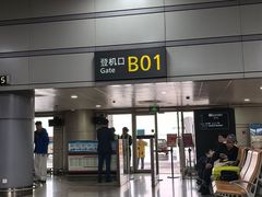 -太原武宿国际机场