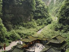 -天坑地缝国家地质公园-停车场