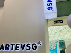 门面-ARTEASG啊T·新加坡奶茶(丹东万达店)