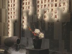 -湊湊火锅·茶憩(东城万达店)