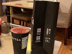 -潮汕良记牛肉火锅(洪武路店)