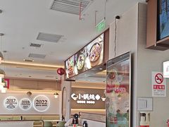 -李先生牛肉面大王(广渠门内店)