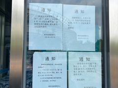 -大连海事大学-游泳馆