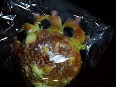 -林记开心动物奶油生日蛋糕(丽水豪城店)