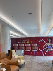 -深圳米兰柏羽医疗美容医院