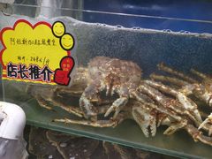-蚝专家(北滘店)