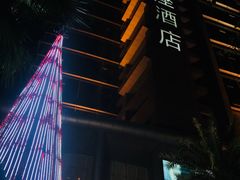 -深圳东方银座酒店