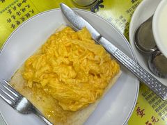 -澳洲牛奶公司(佐敦店)