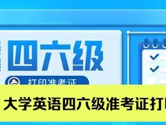 -新支点英语日语西语培训(摩天360大厦店)