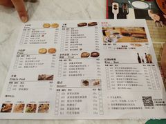 -萨莉亚意式餐厅(悦荟广场店)