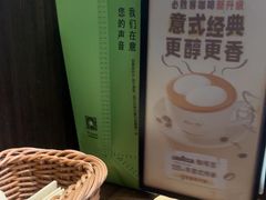 -必胜客(时代广场店)