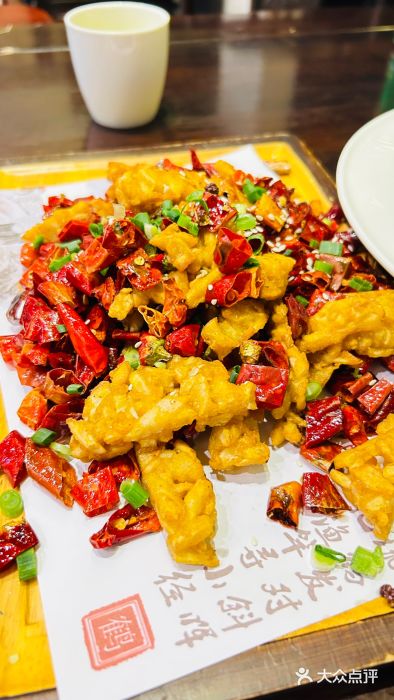 茶叁酒肆·楚味江湖(菱角湖店)图片