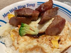 敏华黯然销魂饭-敏华冰厅(天河城店)