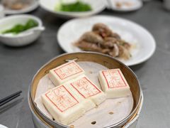 -阿毛饭店首店·宁波老字号(文化广场店)