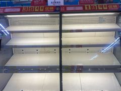 -麦德龙(闵行店)