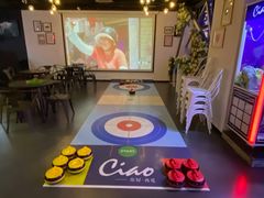 -CIAO·团建聚餐·生日派对轰趴馆(福田店)