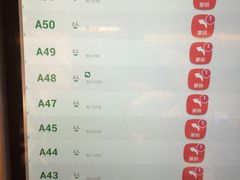 -汉拿山(包河万达店)