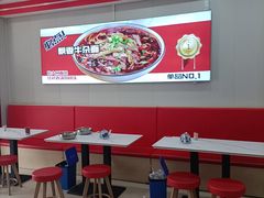 -鹍记特色牛杂面